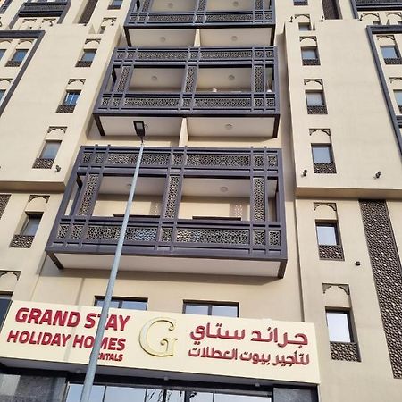 Grand Stay Holiday Homes Al Jaddaf Dubai Ngoại thất bức ảnh